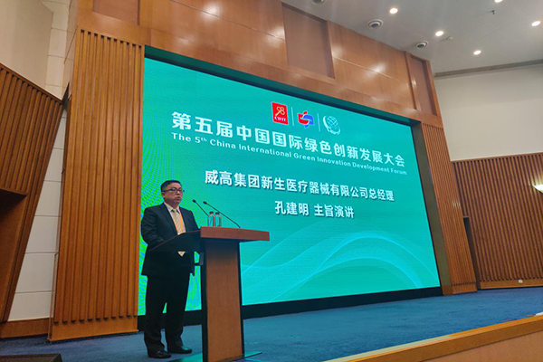 图片21.png